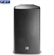 Loa FBT ARCHON 115 2